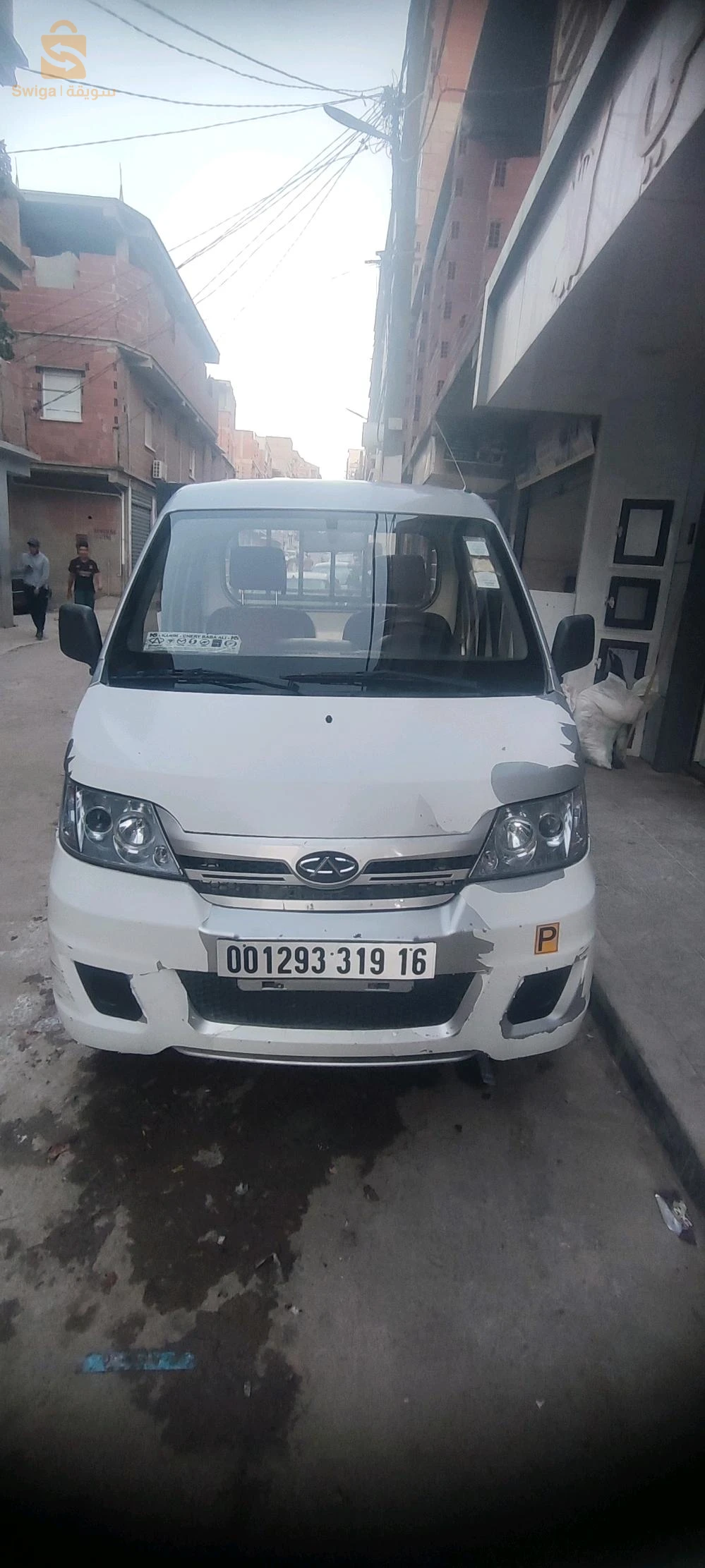 شيري يوكي 00سبيغة ماشي 79الف 0562114485