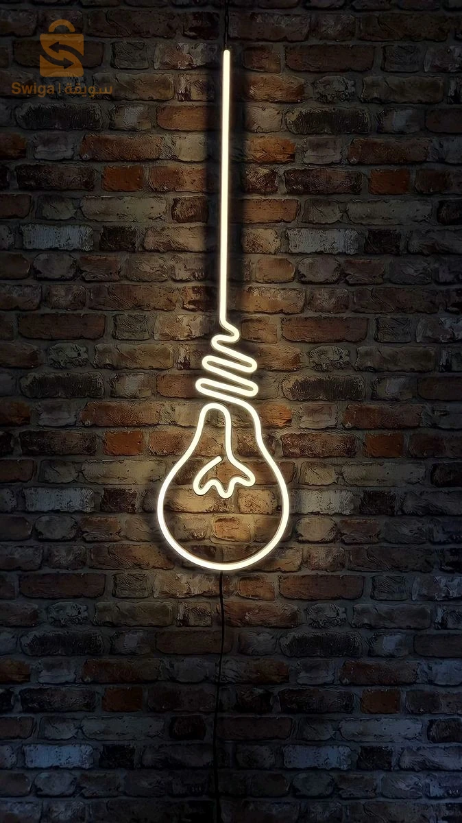 Neon personnalisé