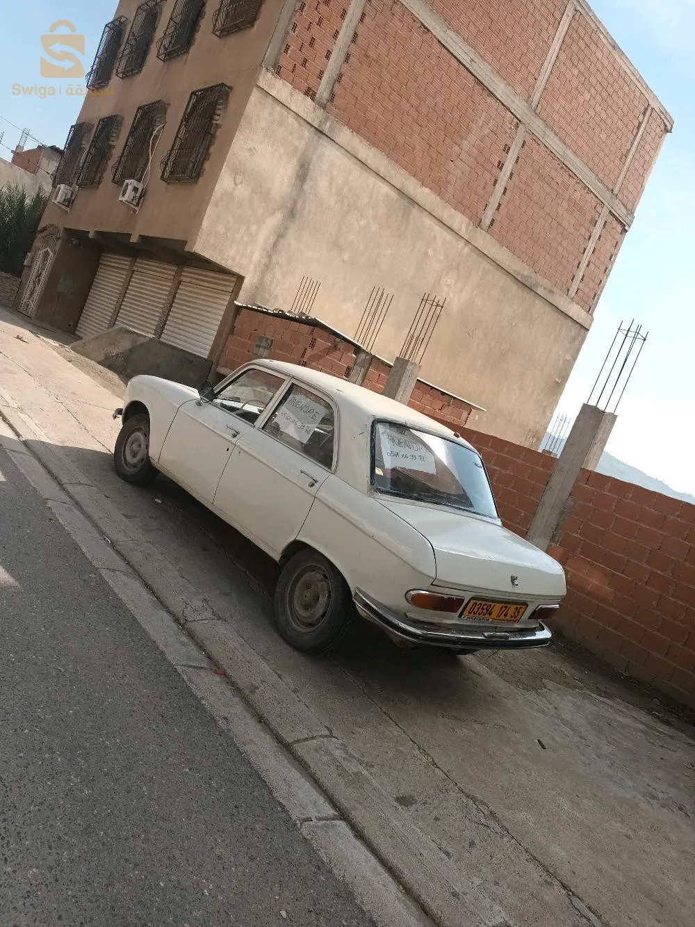 بيجو 204 برلين
