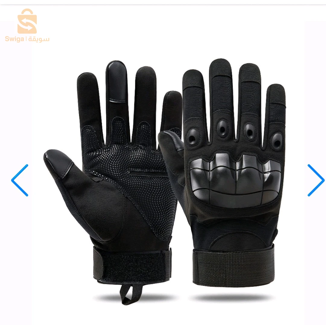 Kit Accessoires moto Antipluie - طقم مستلزمات
