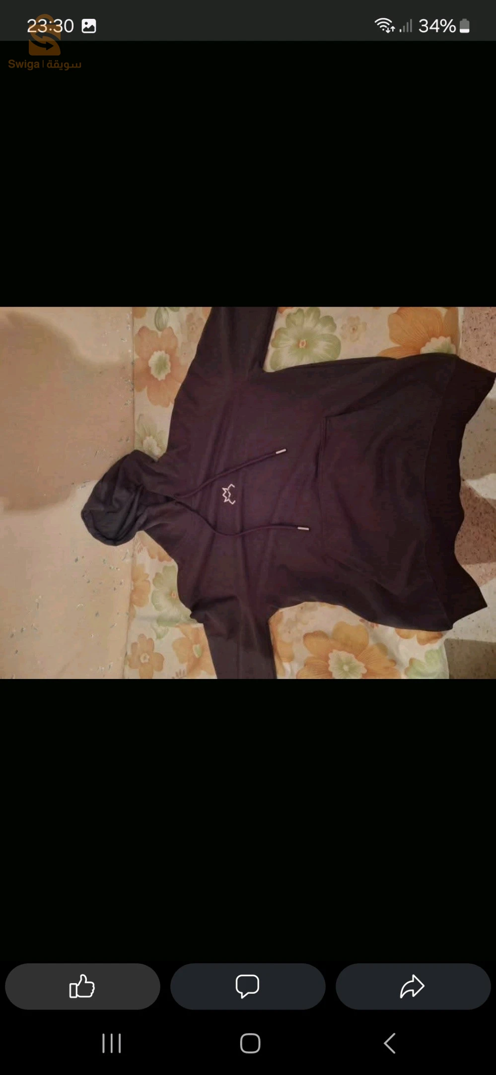 capuche original
taille:S