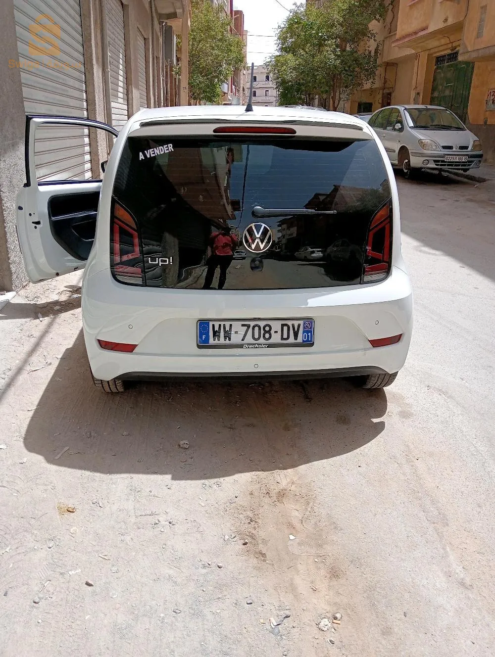 سيارة المدينة