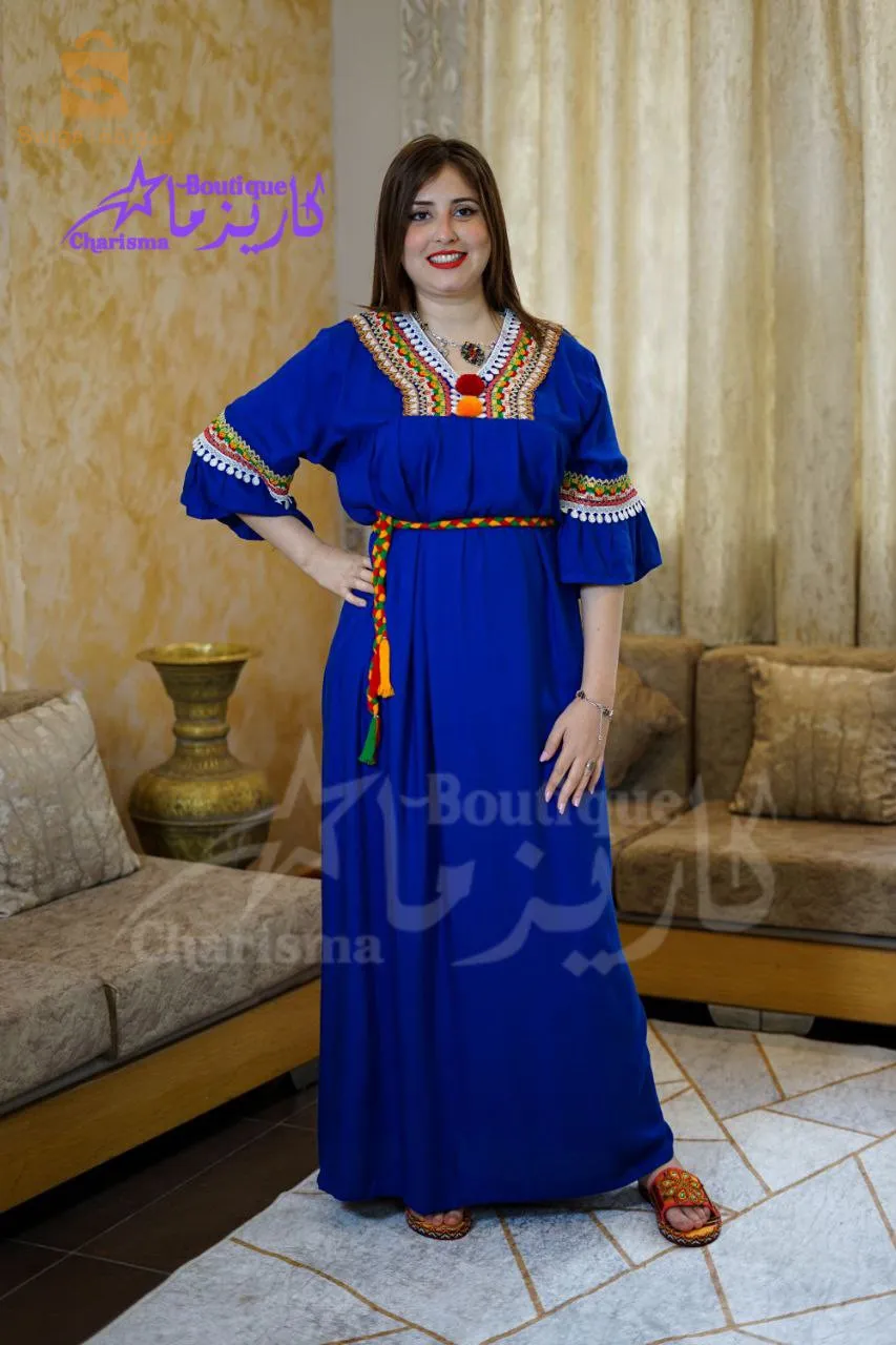 جبة منزلية