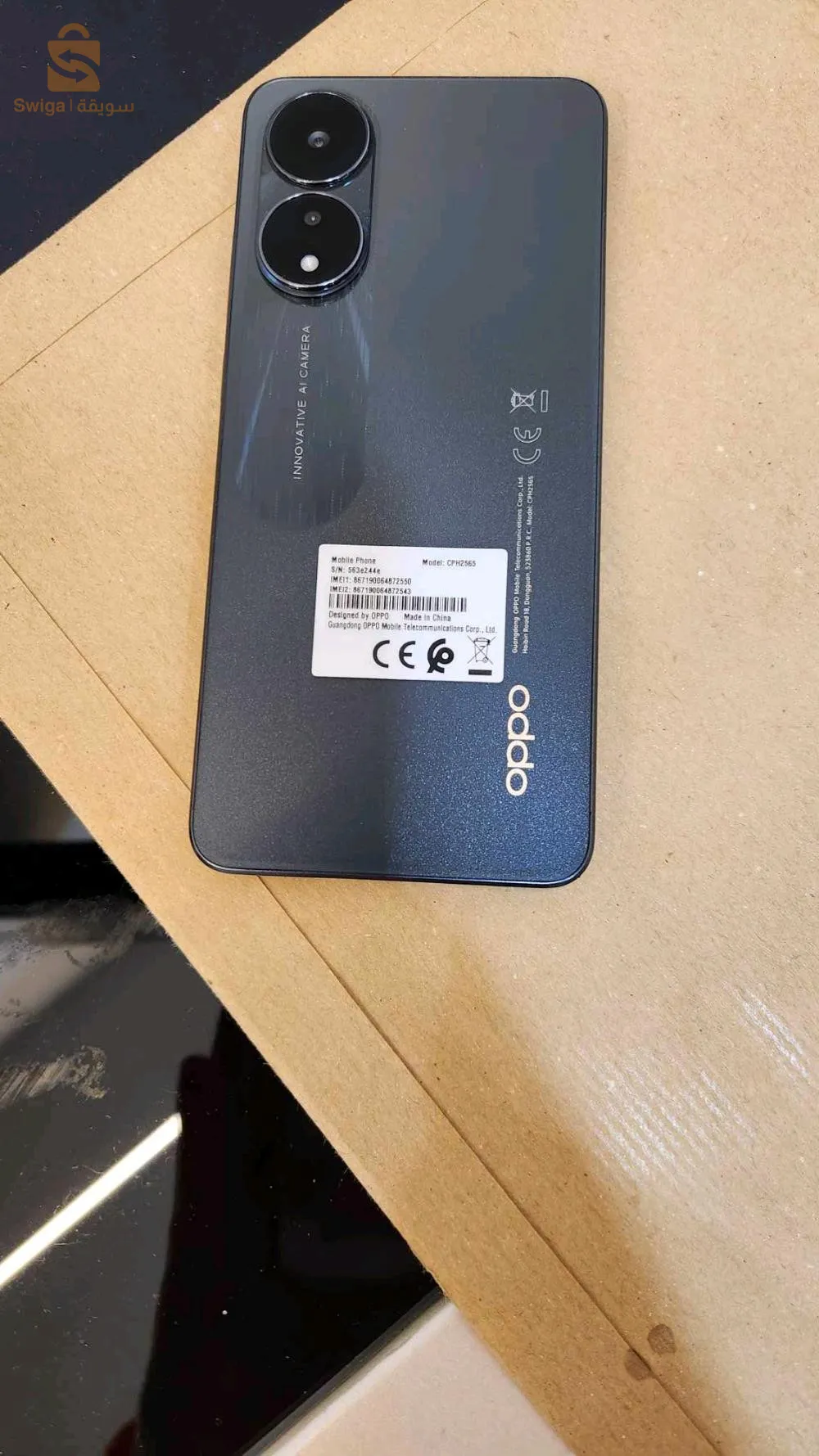 Oppo a78 RAM 8/256