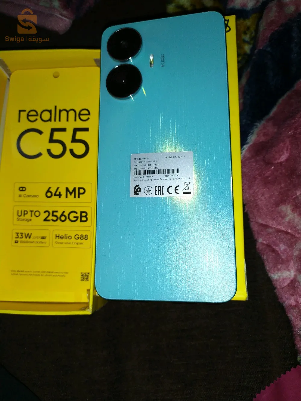 a vendre
