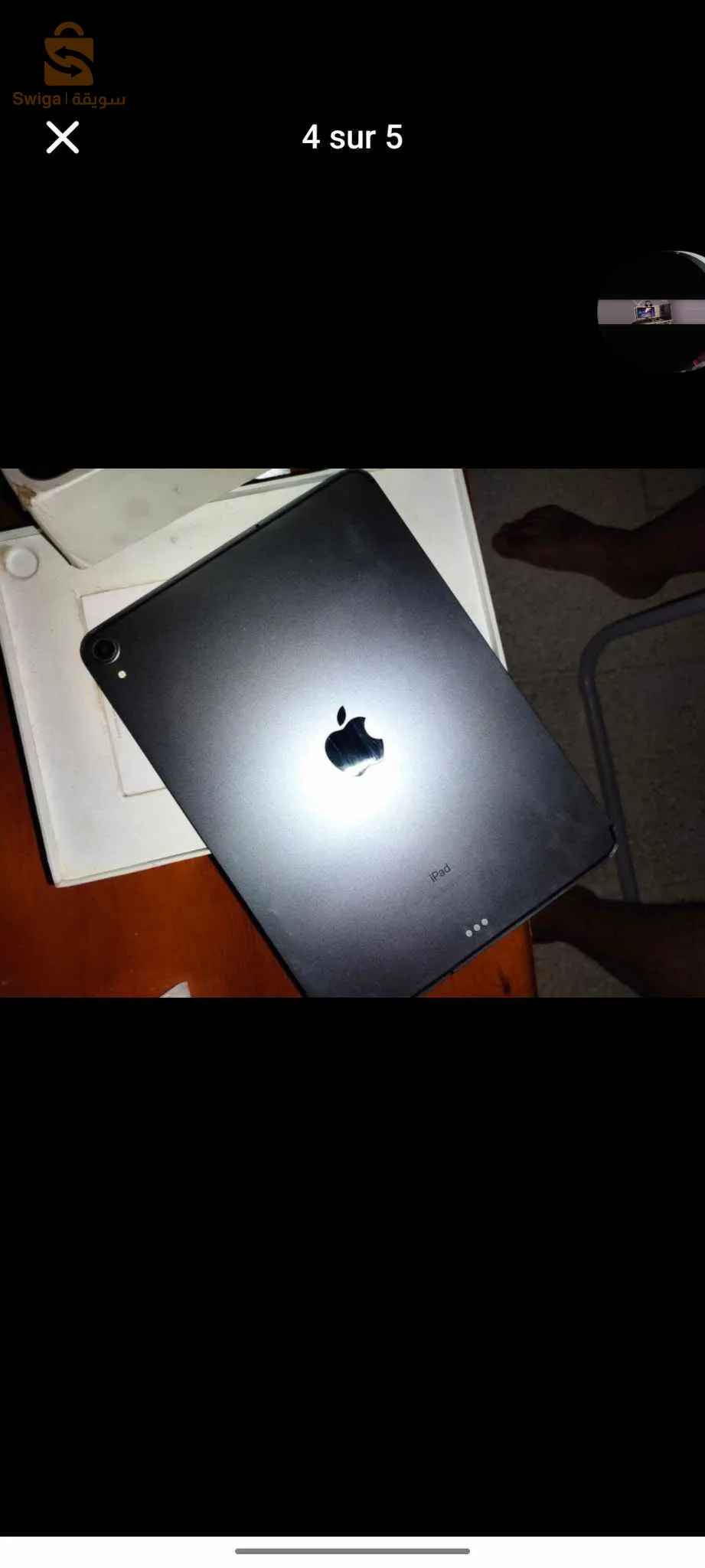 ipad pro 2018. 64g.   MIS