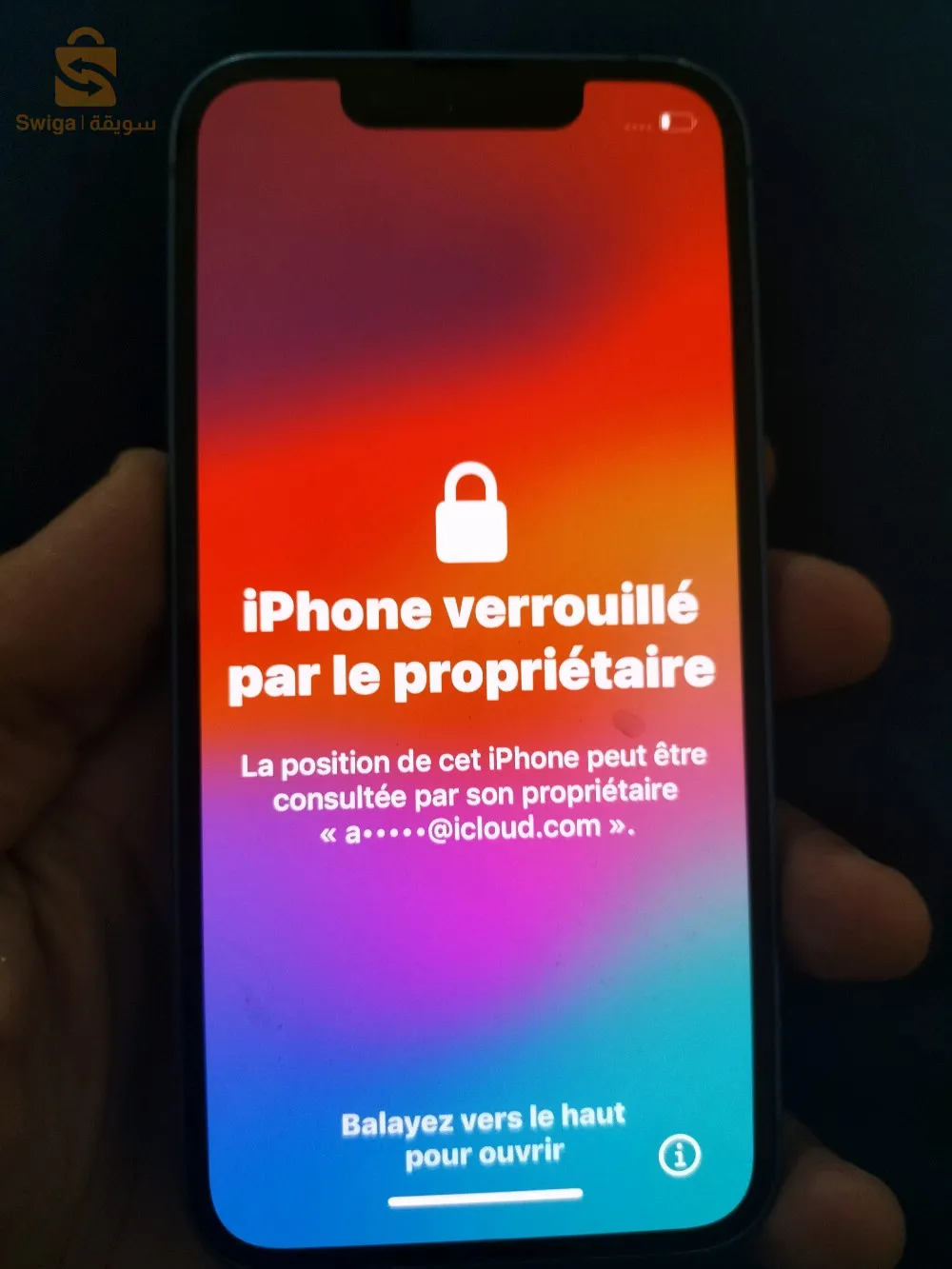 ايفون 13mini كابة جديد فيه ايكلود ليطا 10/10