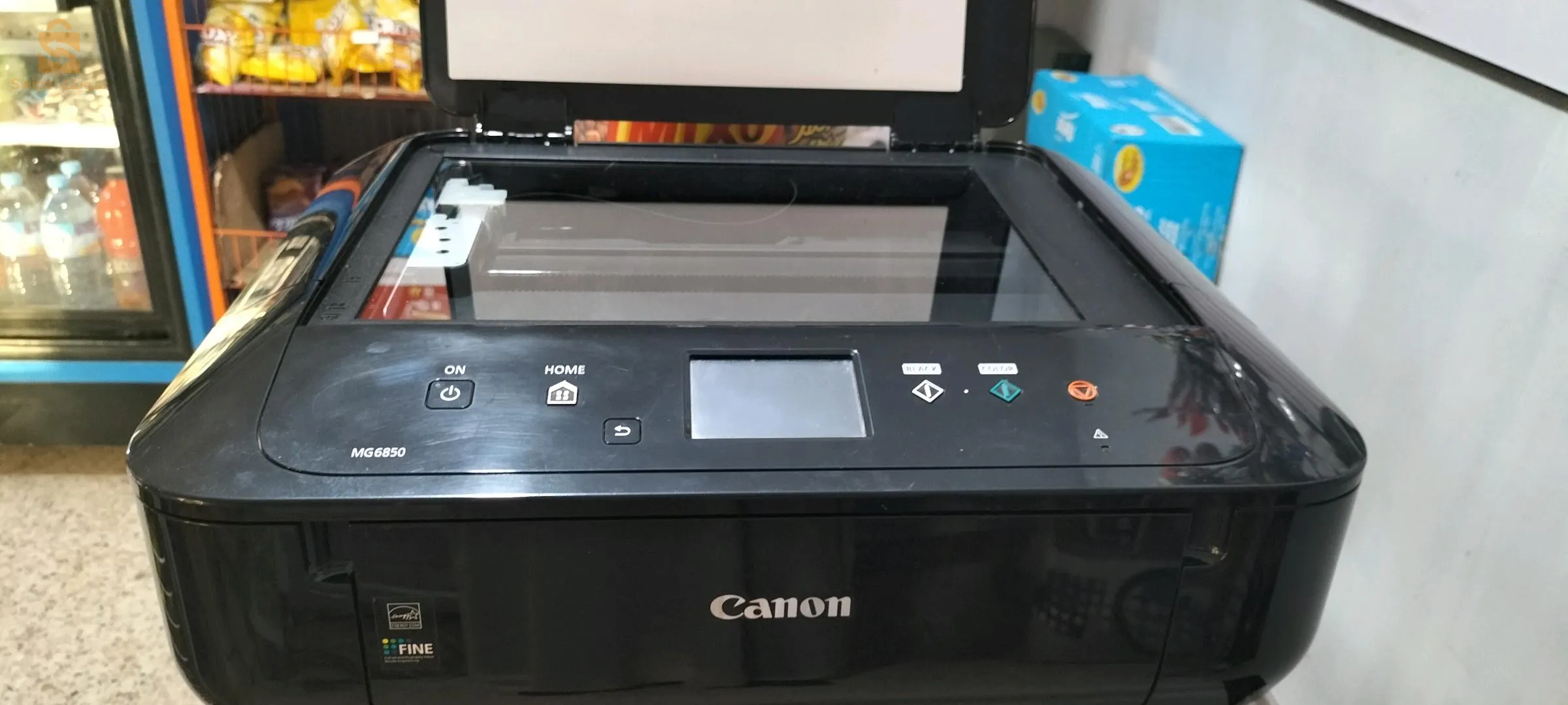 Imprimante canon pixma