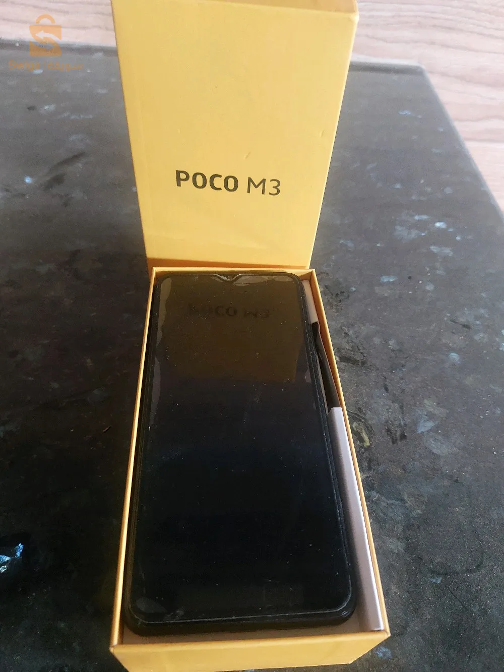 un téléphone très bon état