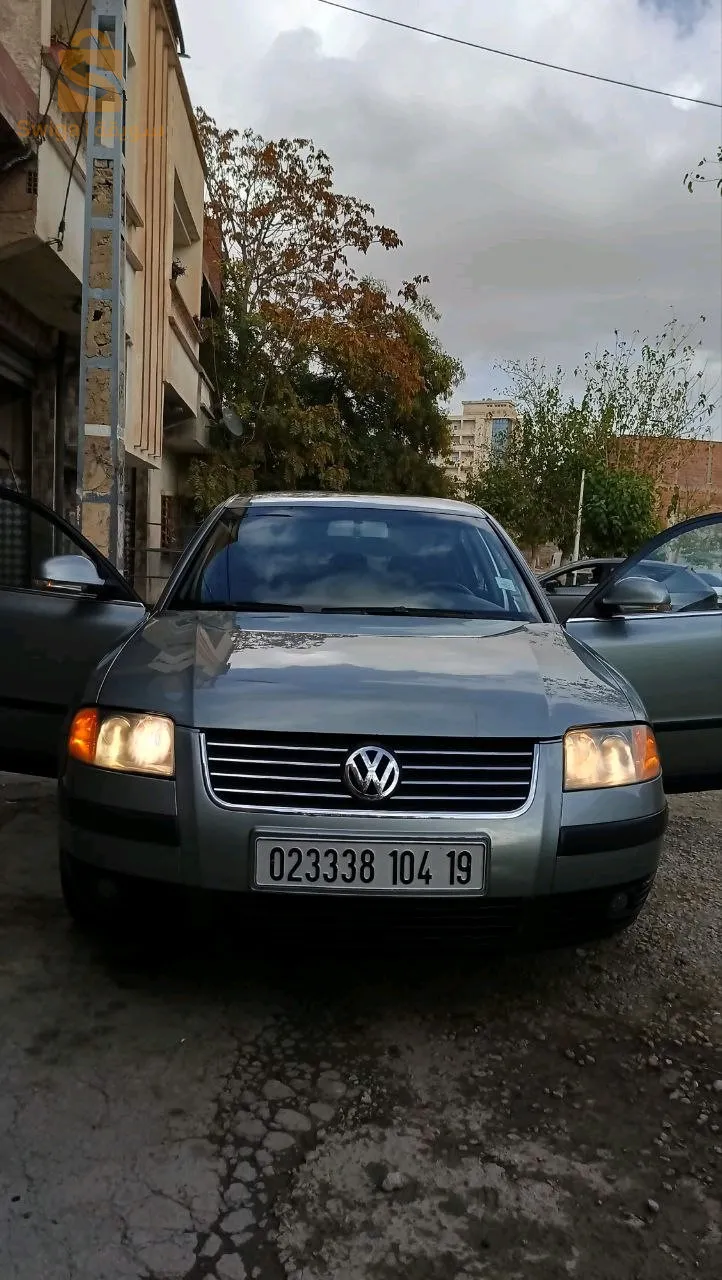 حمام السخنة 
0777189844