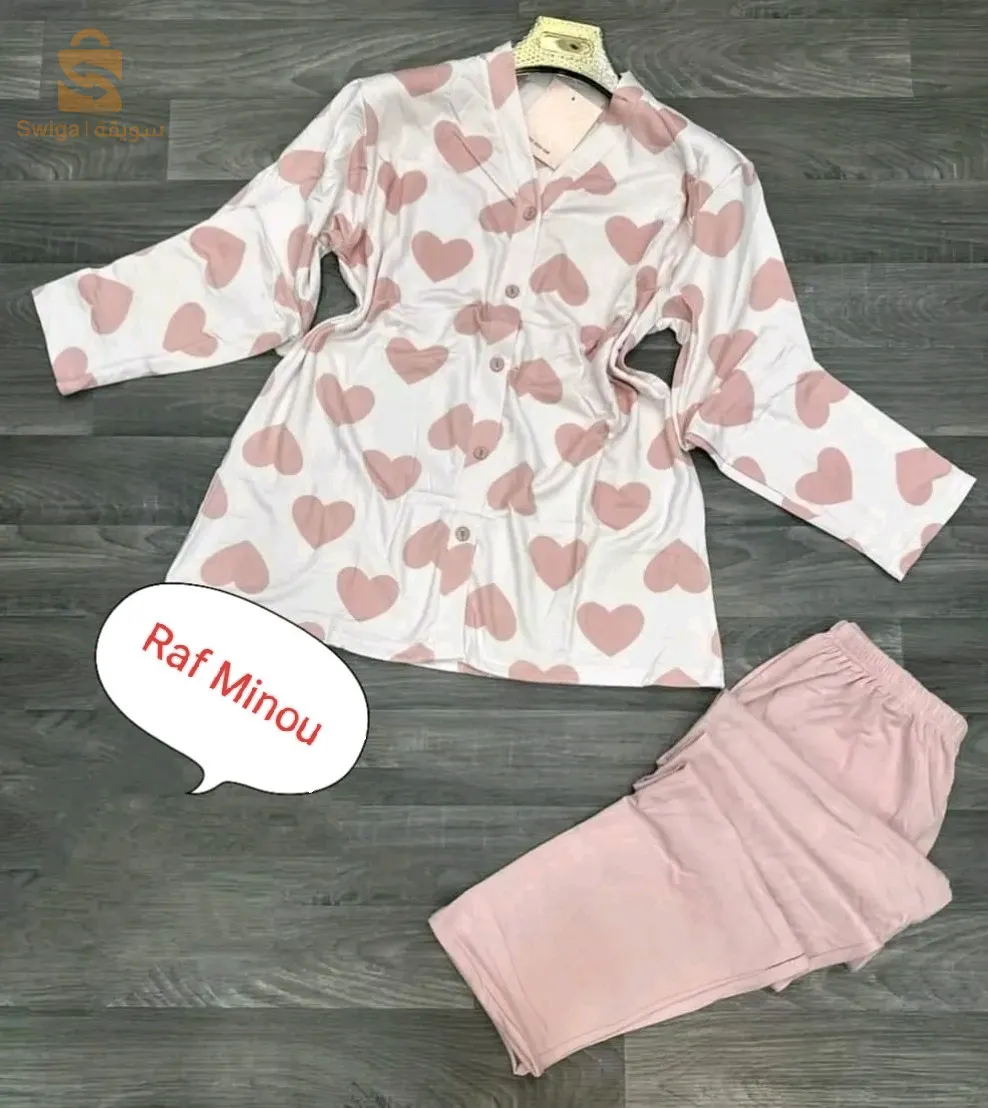 Pyjama  de femme