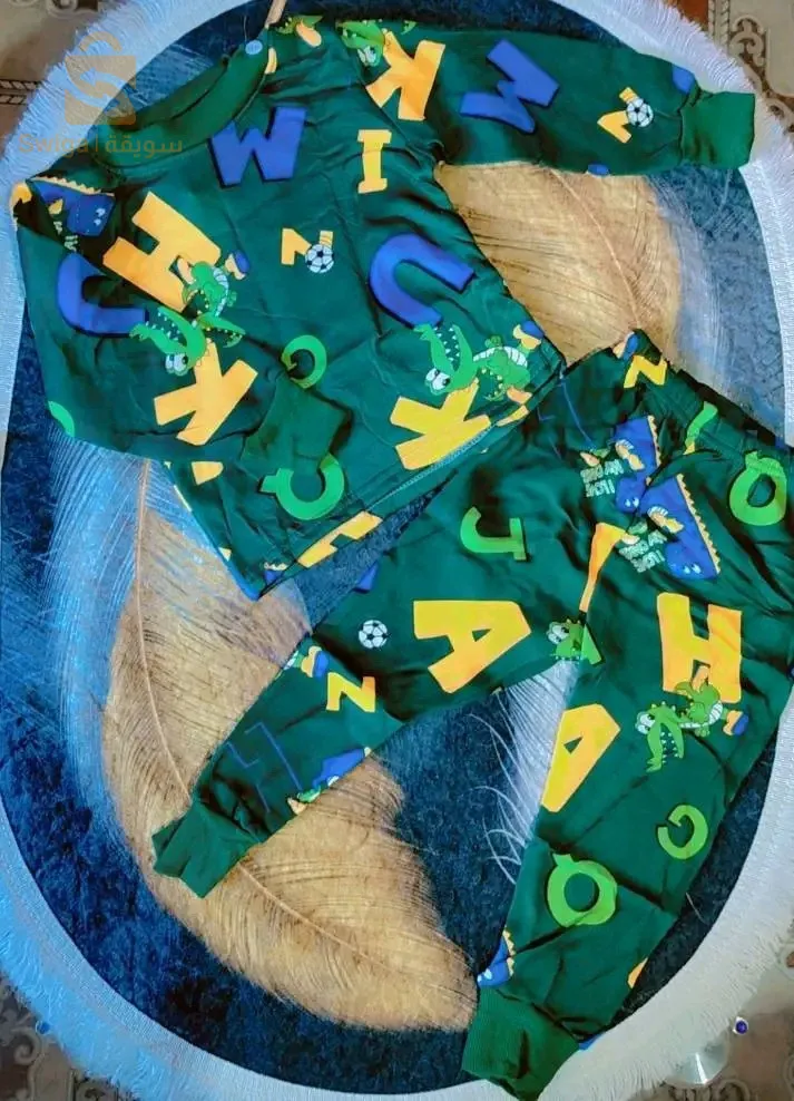 مرحبا بكم زبائننا الكرام 🛍️ 
KY Shope en ligne