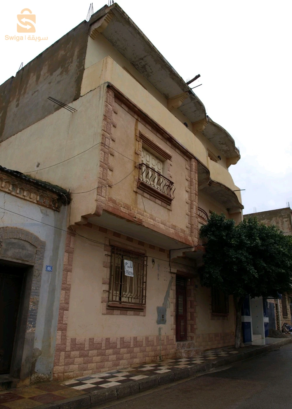 سكن +حوش بمساحة 236متر مربع