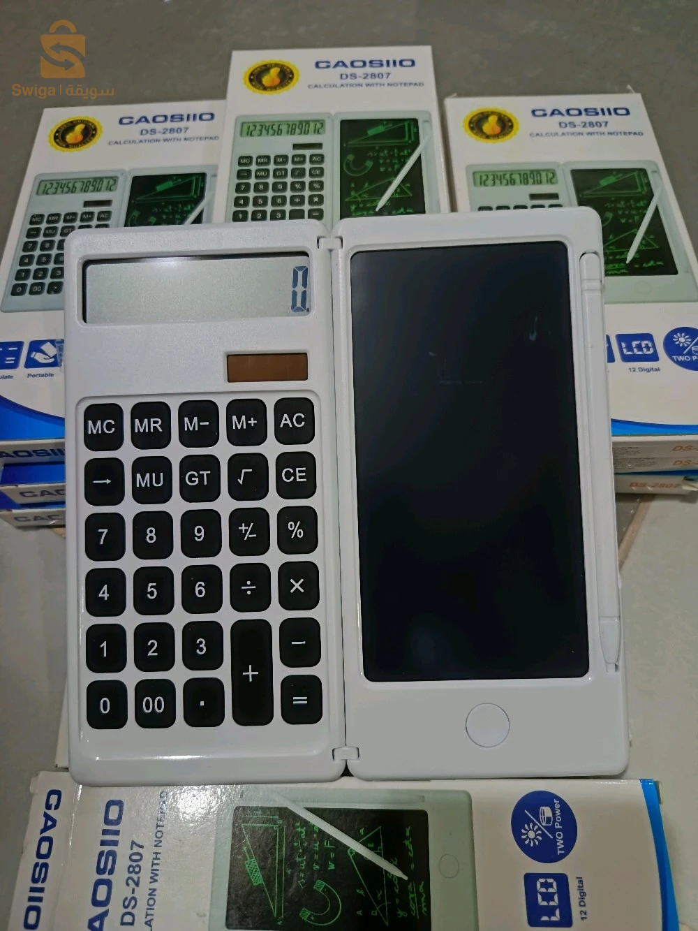 الواااااح الكتابة ملونة 💥 Magic Book 💥 Magic Book water 💥لعبة القرد الذكي 🐒🐒🐒 آلة حاسبة مزودة بلوحة