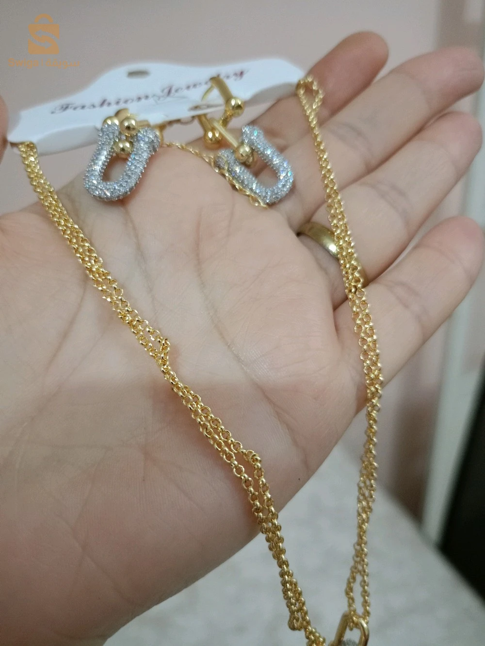 بارير تيفاني 👑 سنسلة ومناقش