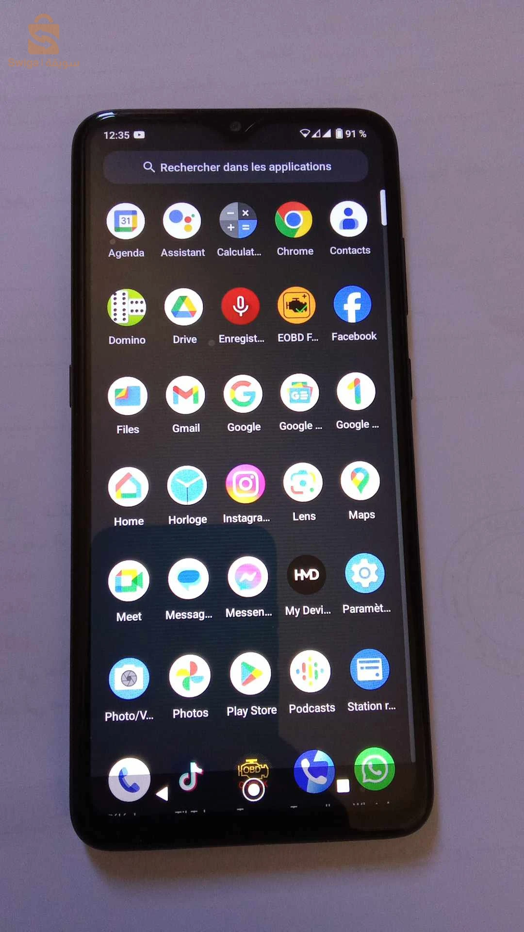 Nokia 5.3