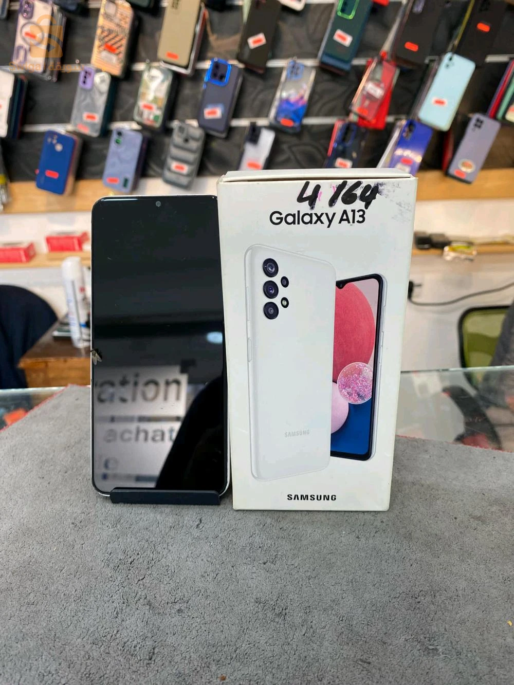 galaxy a13 مستعمل في حالة جيدة