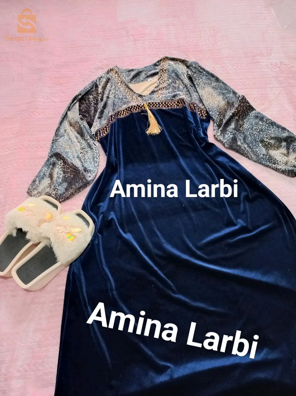 غوب مناسبات