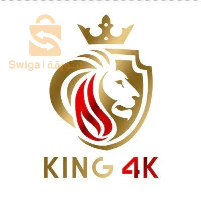 King 4k