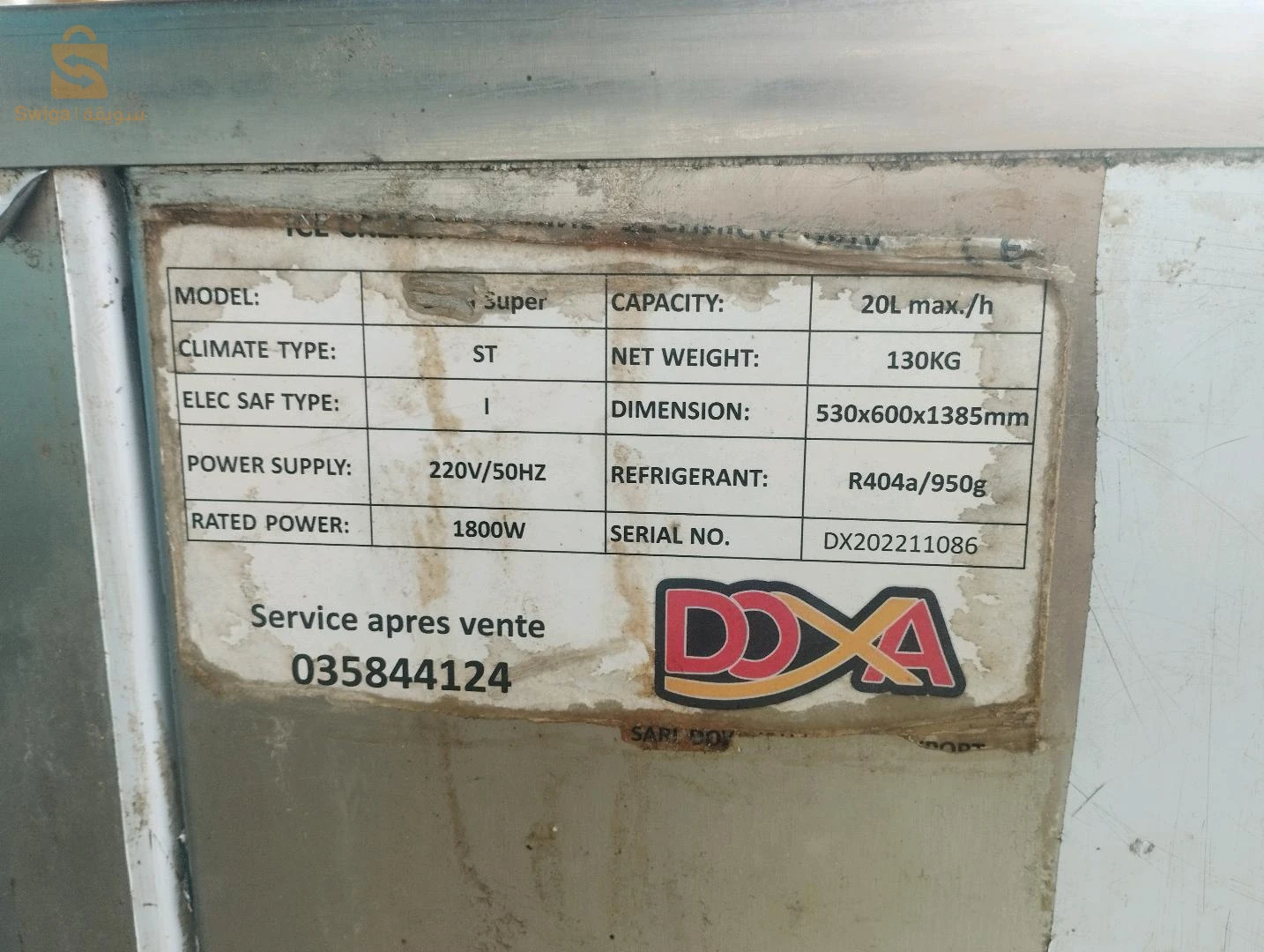 MachineGlaceDoxa 220vDouble compresseurQuantité 10L