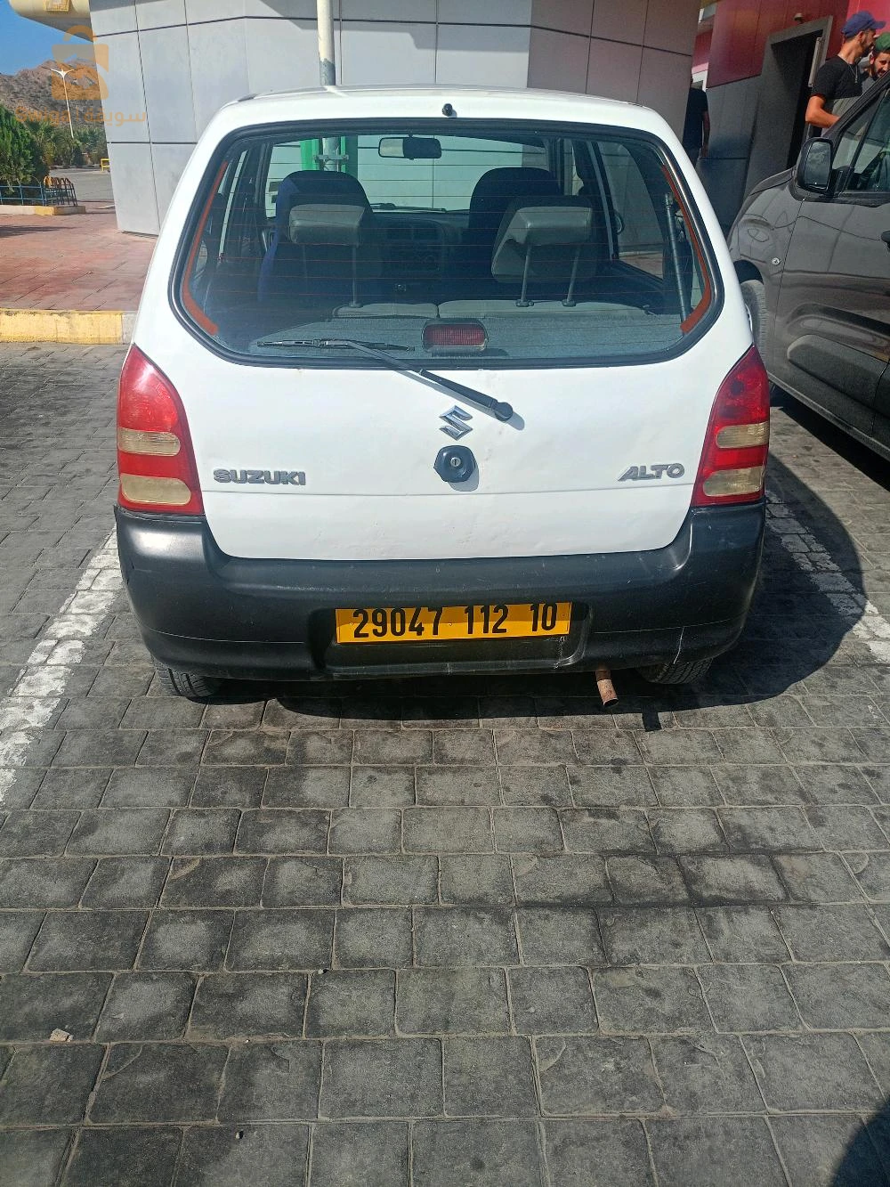 06573309 بوشقوف قالمة