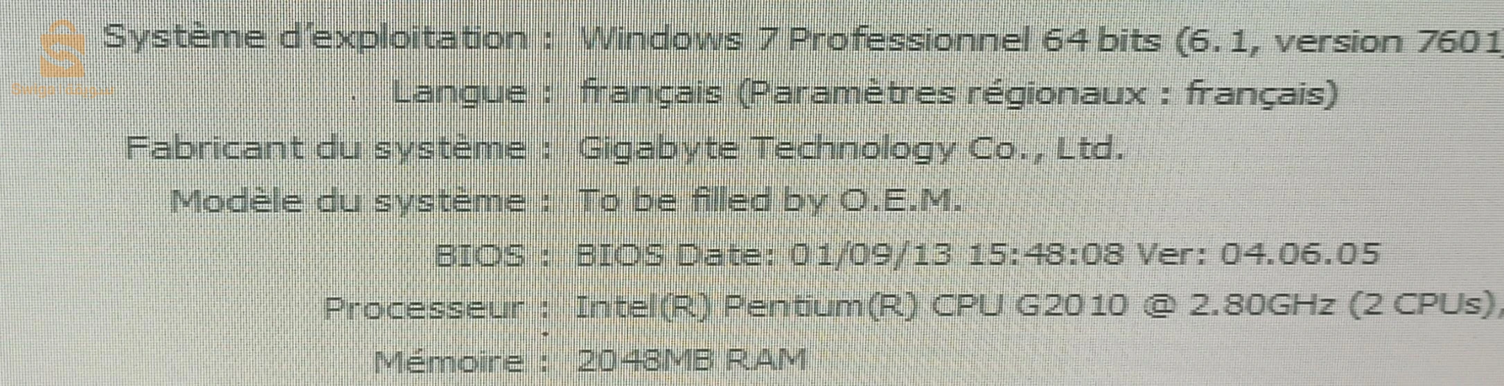 PC bureautique ( ميكرو طابلة)