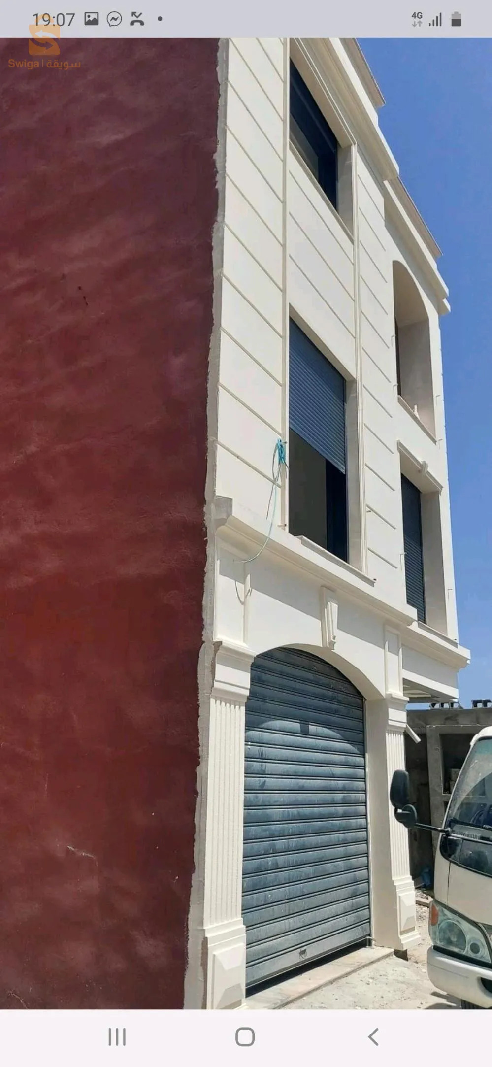 revatment  facade