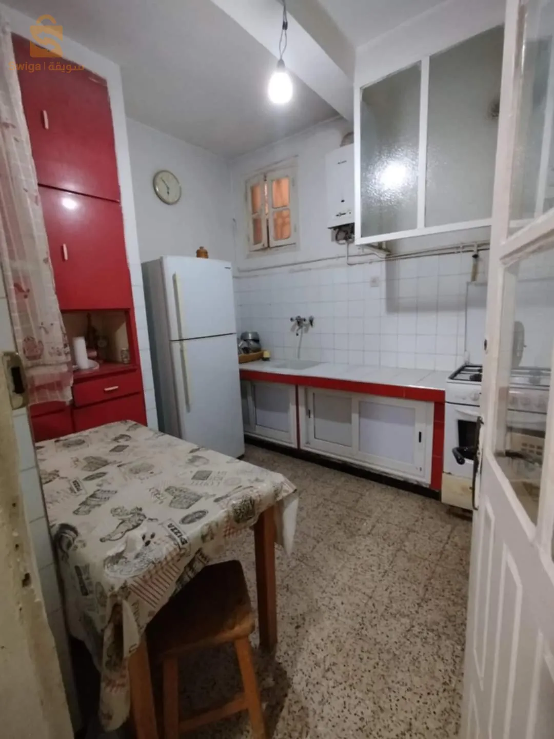 une maison a vendre
