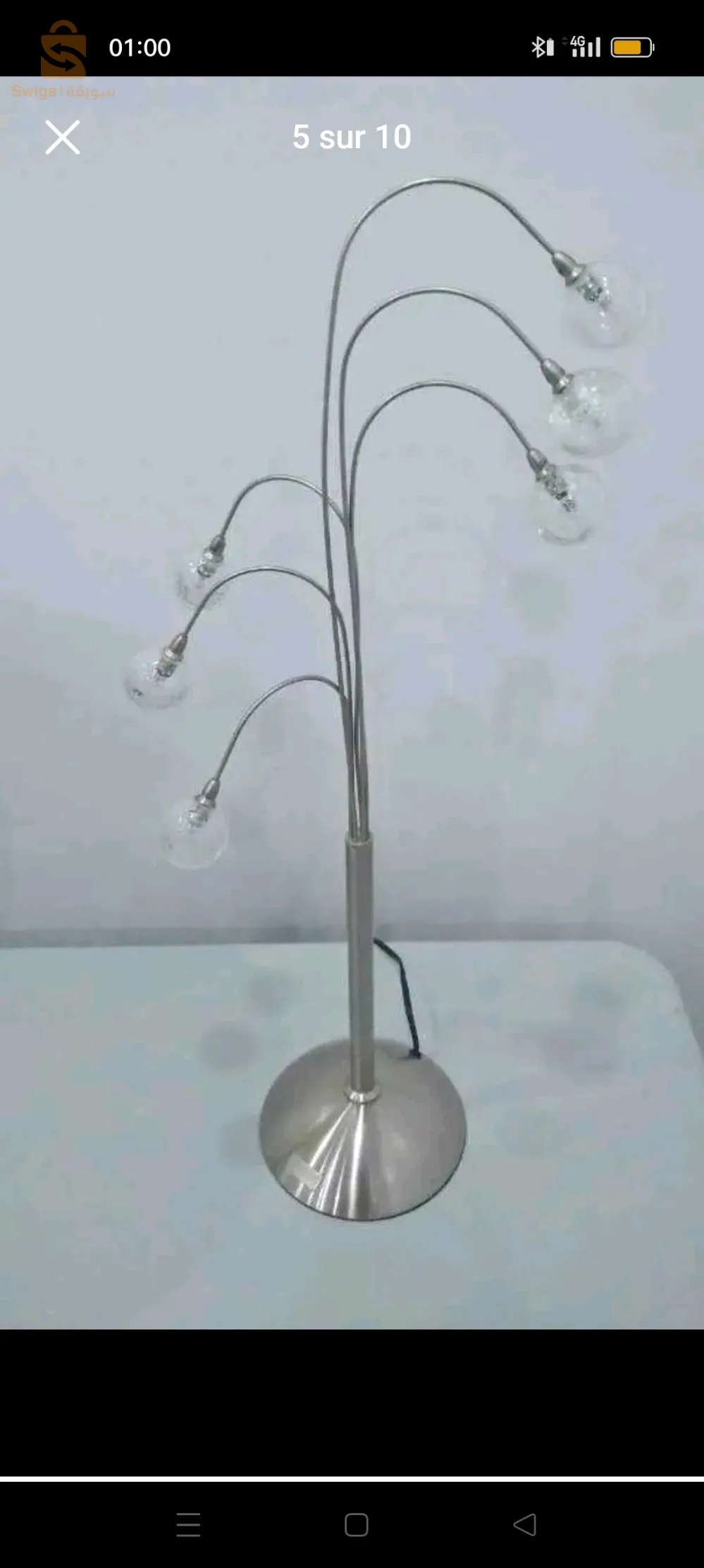 lamp chambre salon