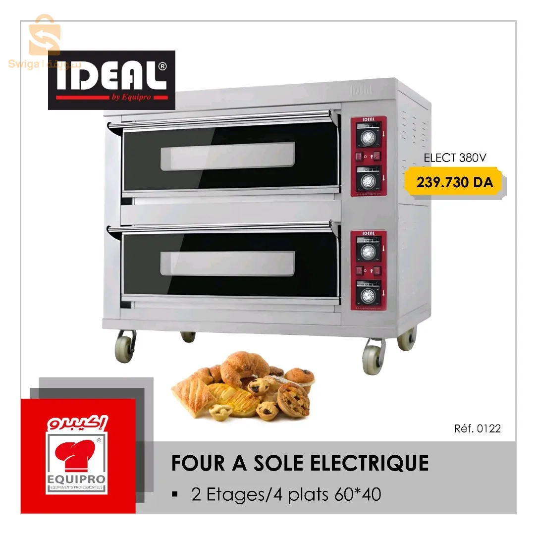 four a sole et pétrin