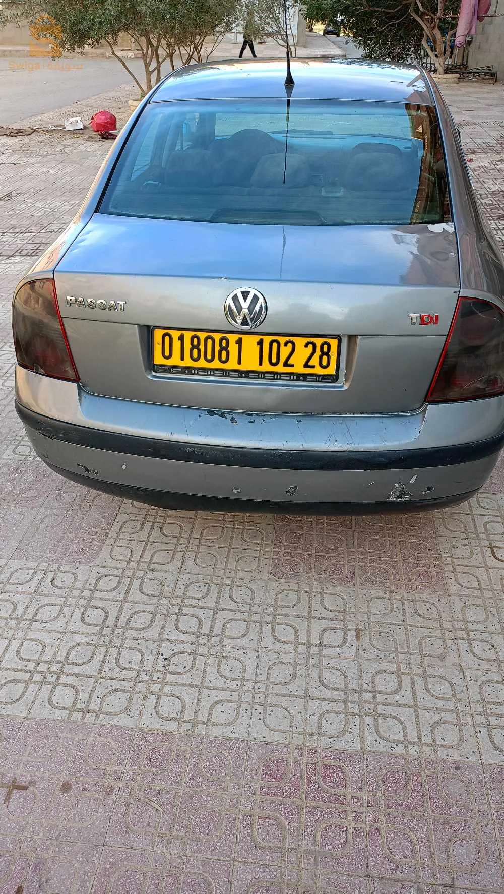 المسيلة المسيلة