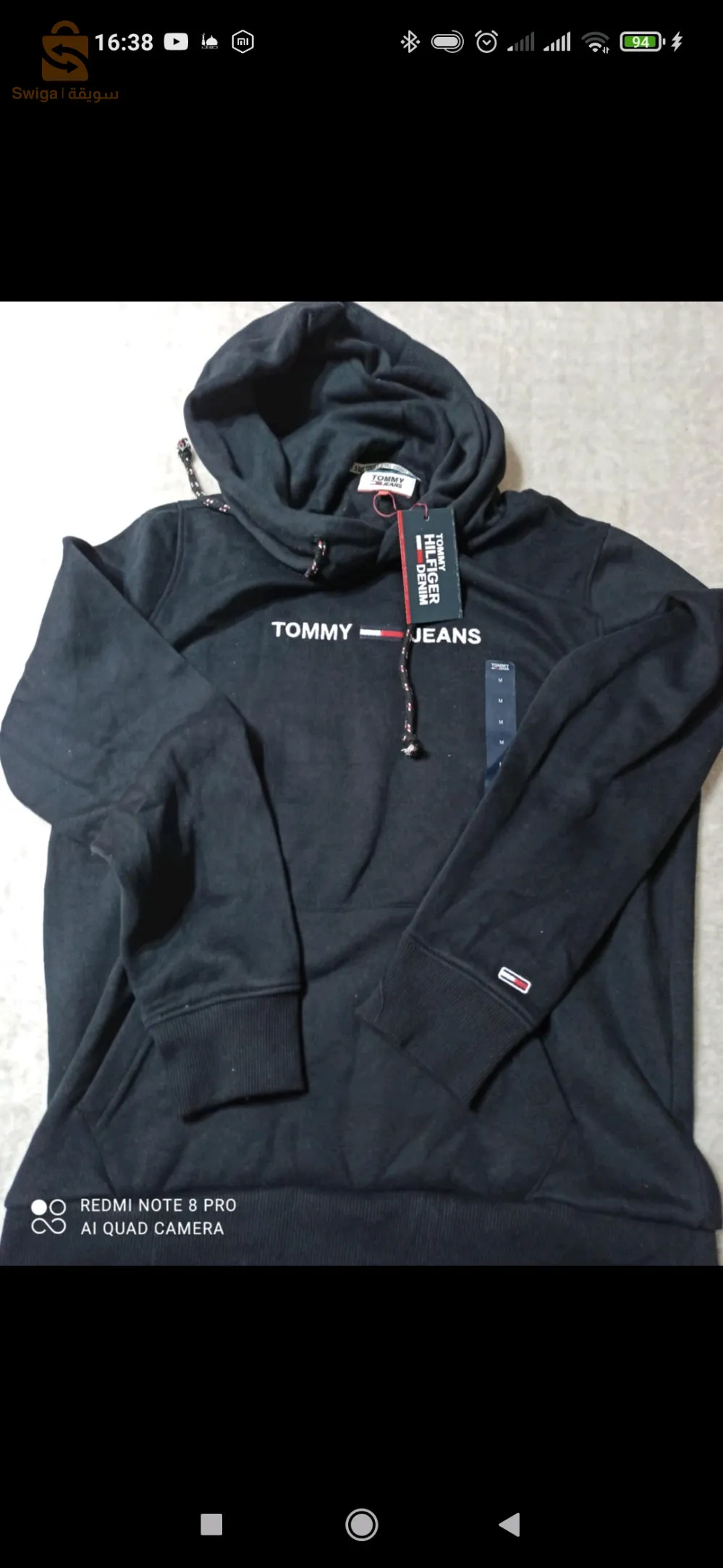 sweat capuche homme