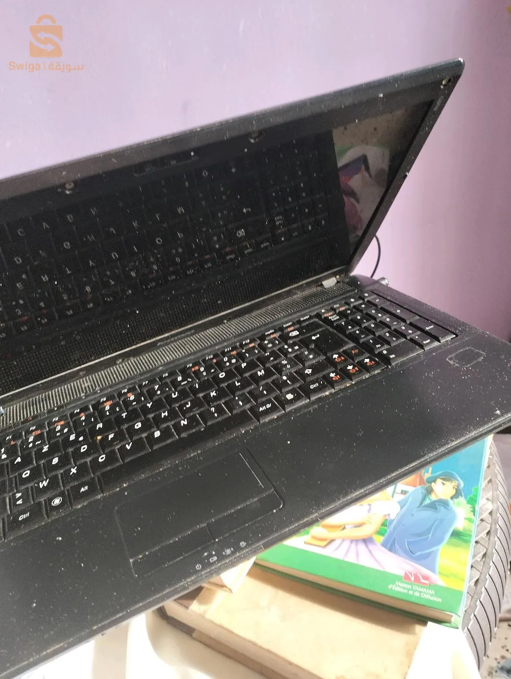 vente pc