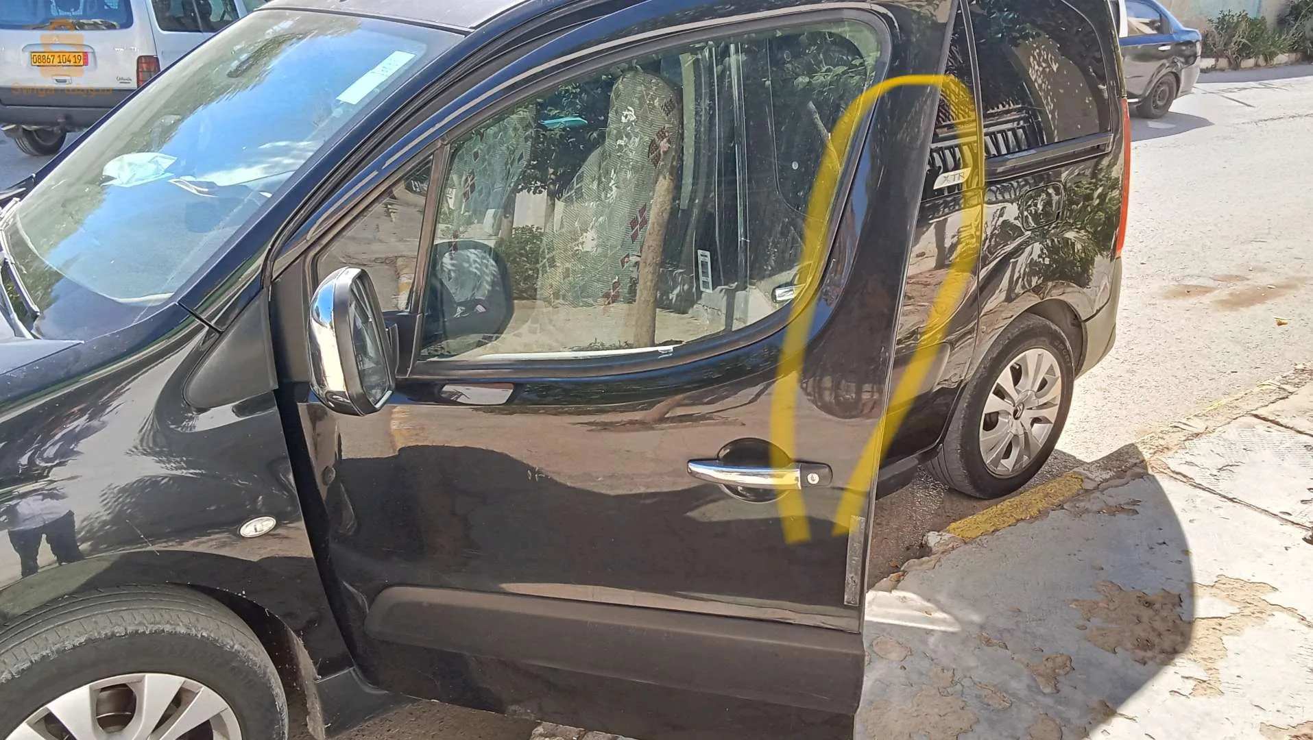 سطيف