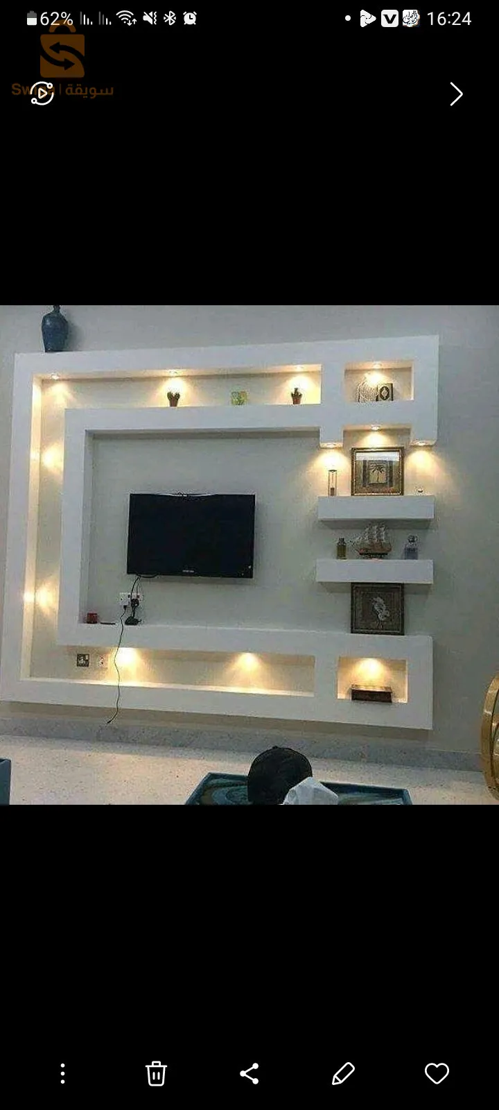 ديكورات اسقف معلقة بلاكو بلاتر البليدة