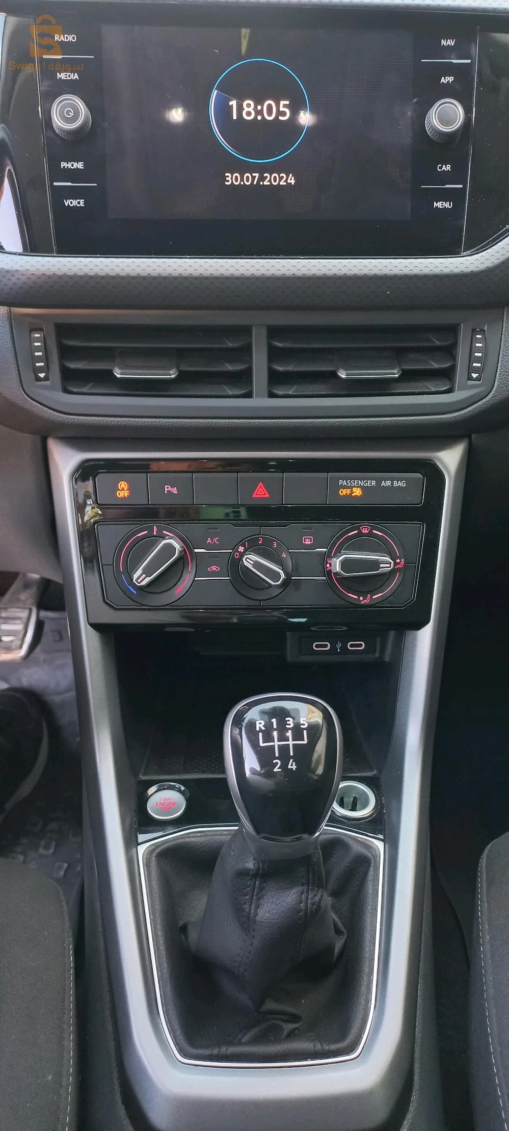 t cross active -3 ans 2021 1.0 tsi 95 chv
110000klm ree
00 sebgha
00 afroi
carte grise wajda safial