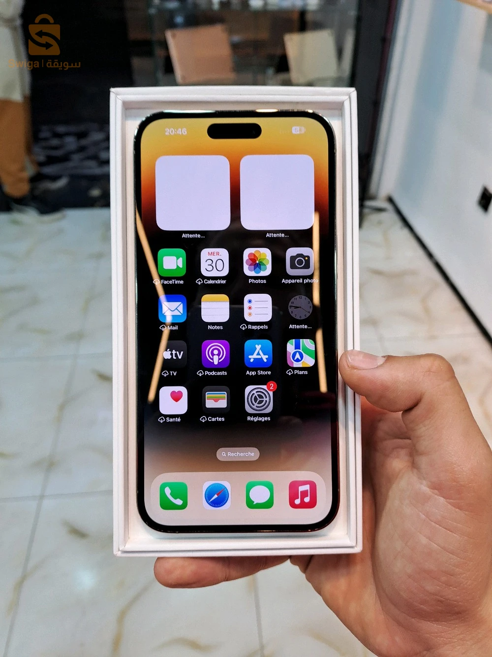 14 pro Max 
128g /🔋: 88%
Avec boite 🇩🇪🇩🇪
Num: 0660021462
خبشة لا 💥💥