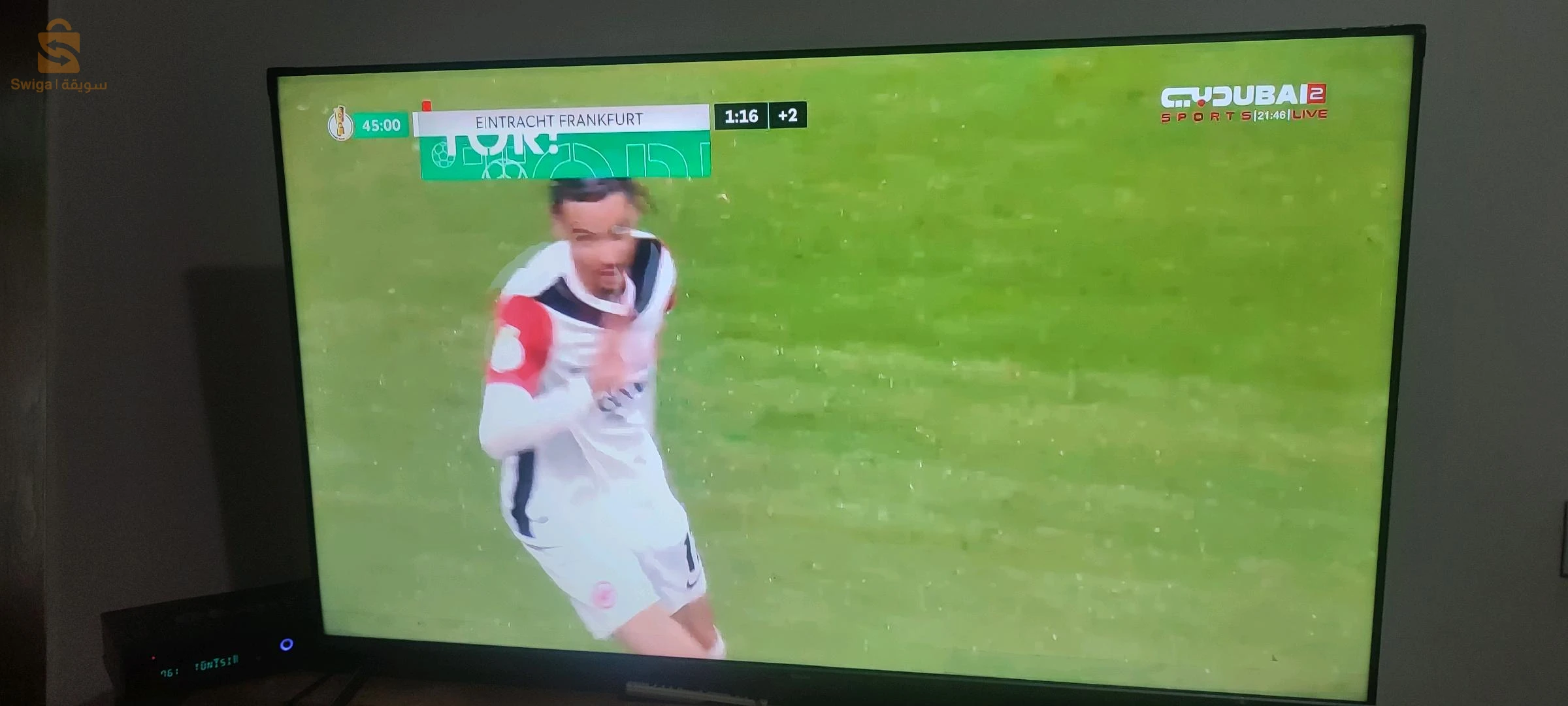 جديد