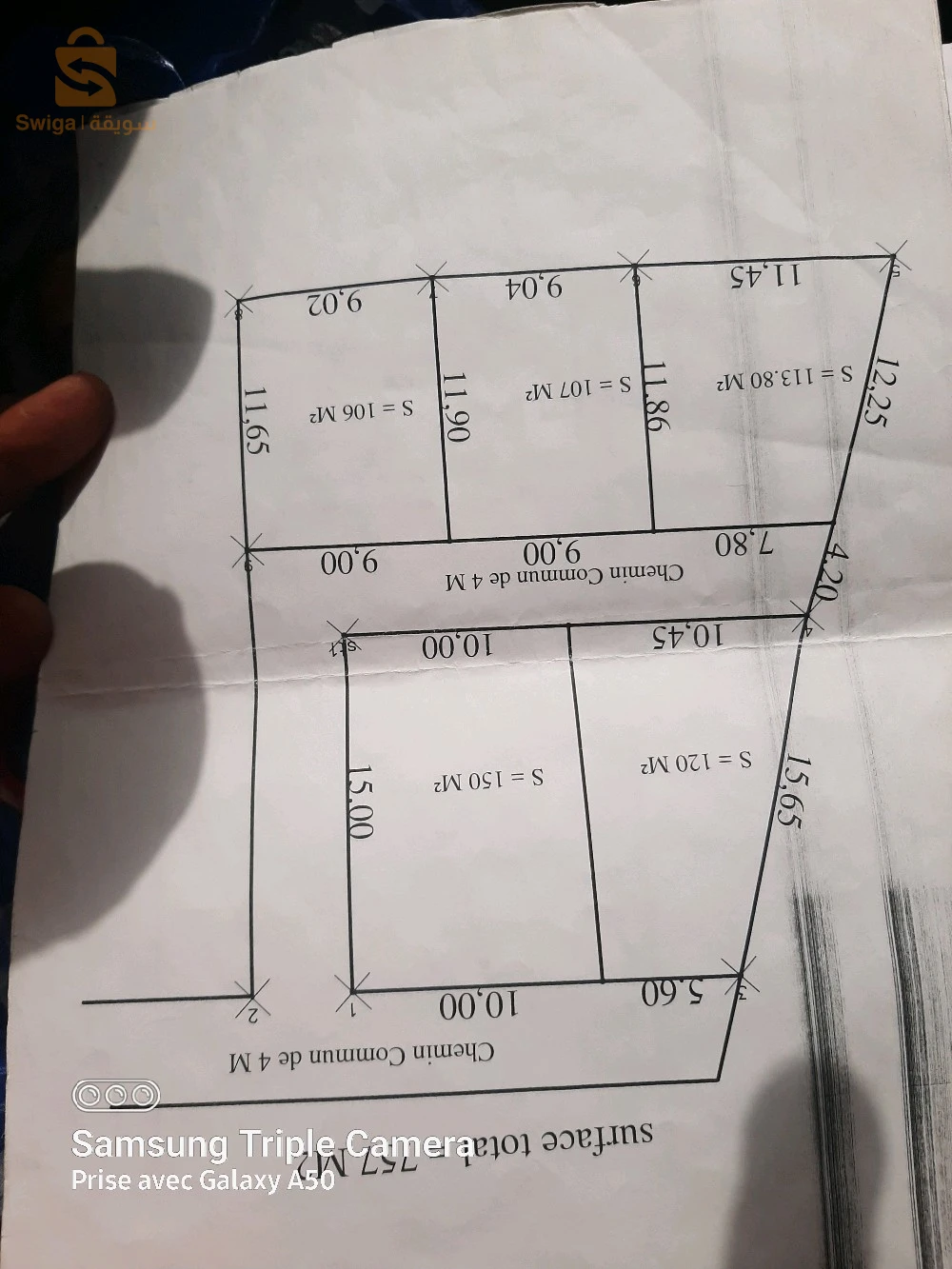 قطع اراضي للبيع في شعاوة خرايسية