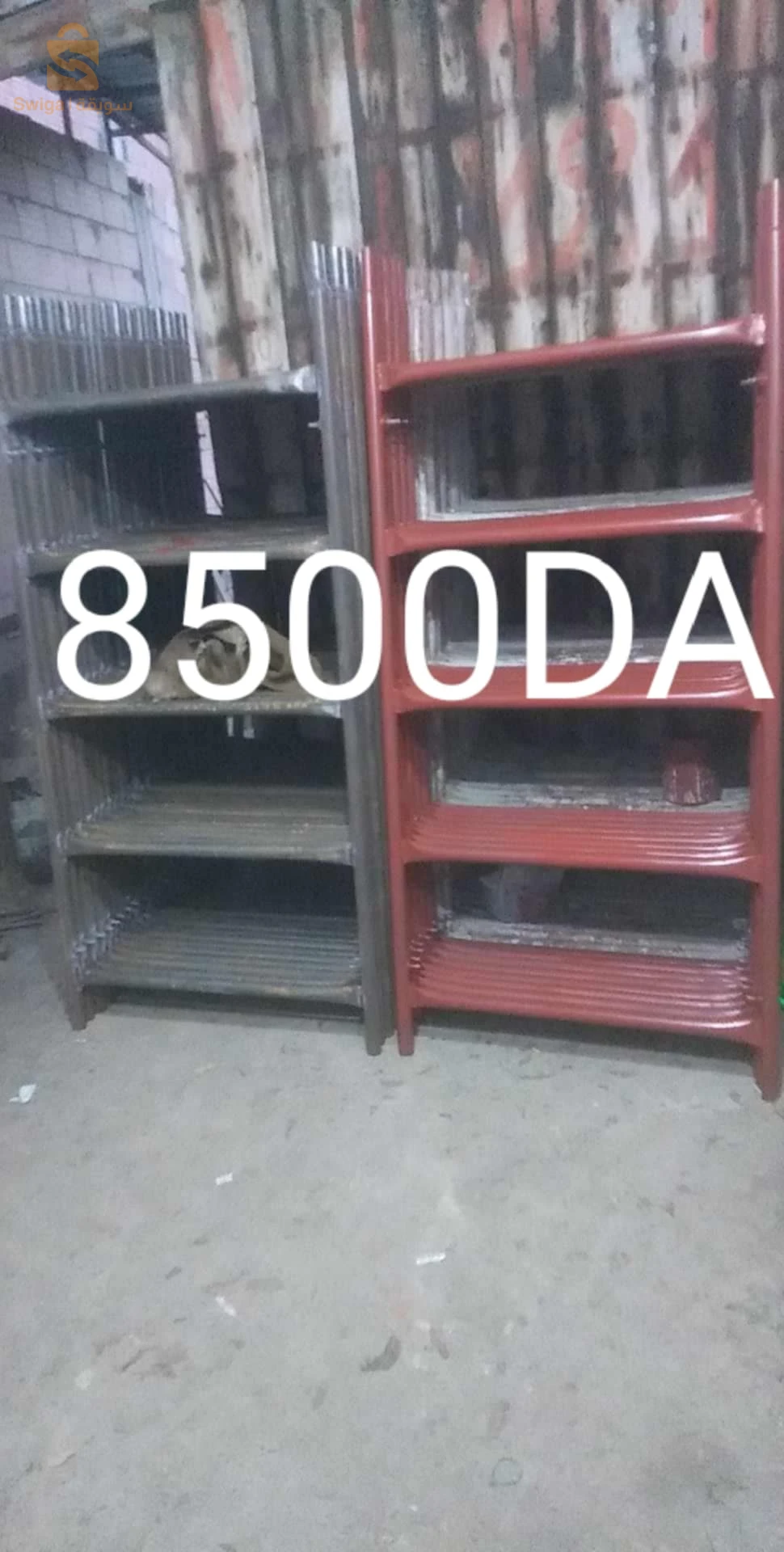 échafaudage fabrication et location 07987038350540883350
