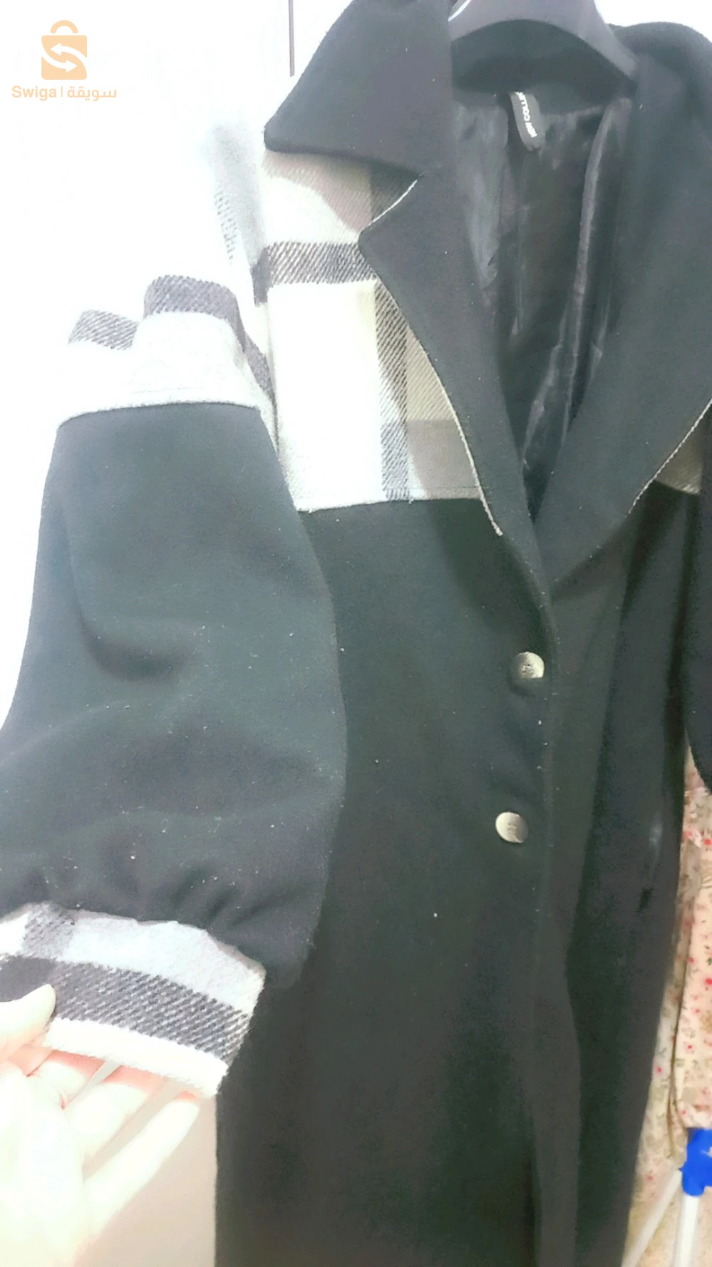حجاب