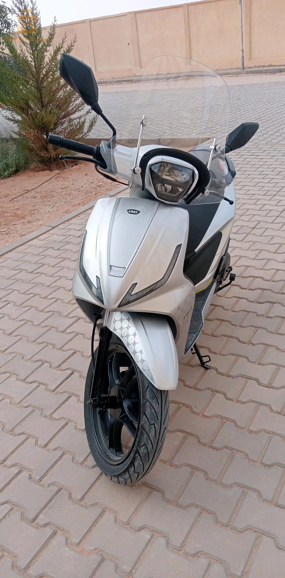 vms