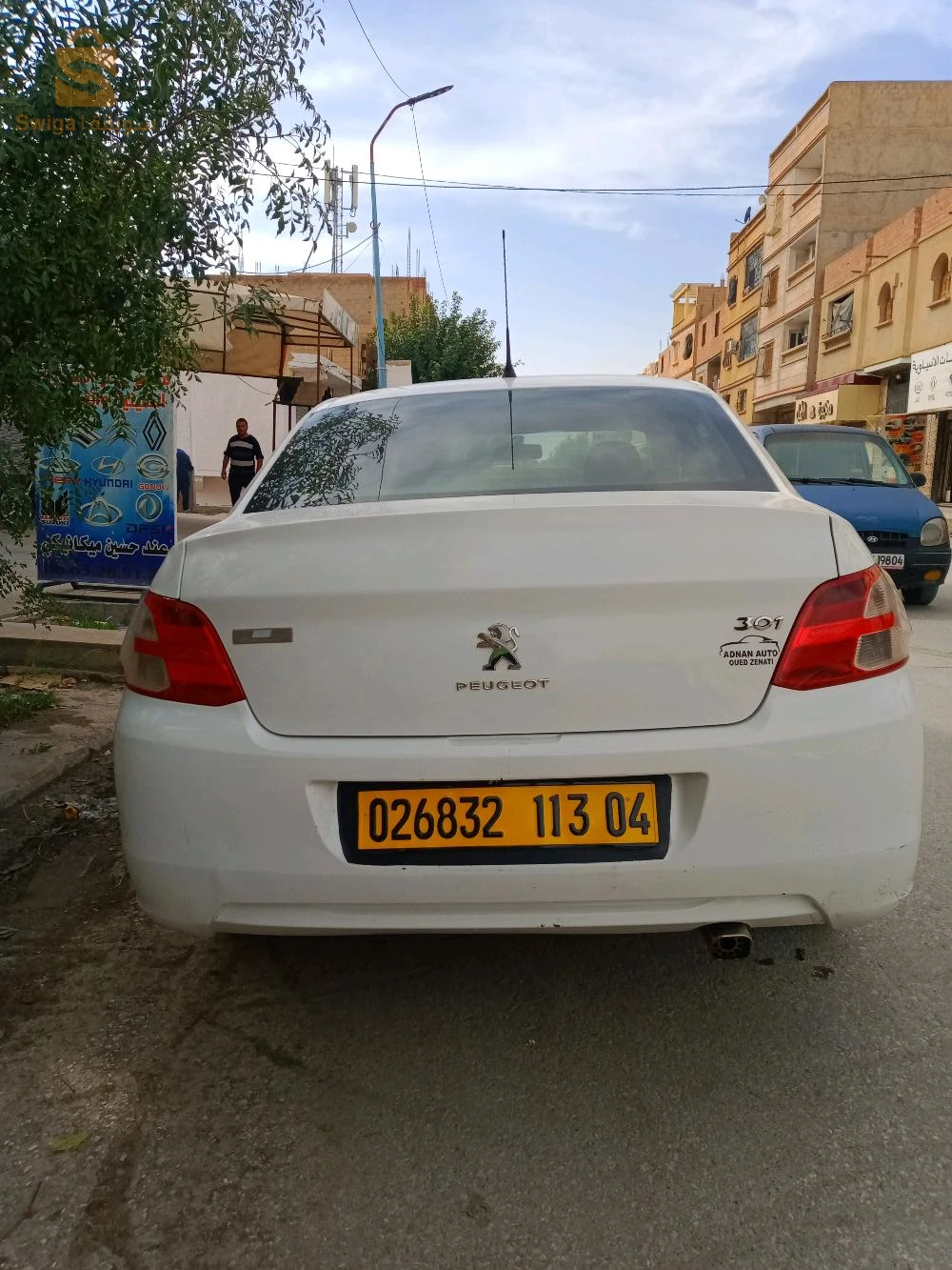 ام البواقي حي الضمان الجتماعي