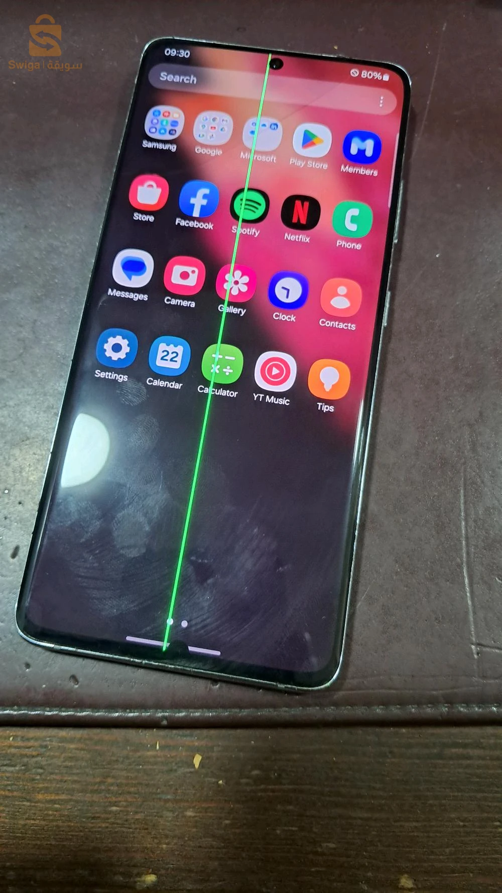 Samsung Galaxy S21 Ultra