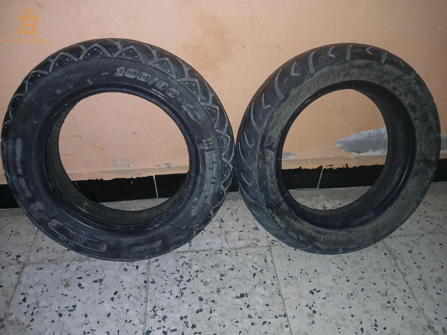 زوج ينوات جدد