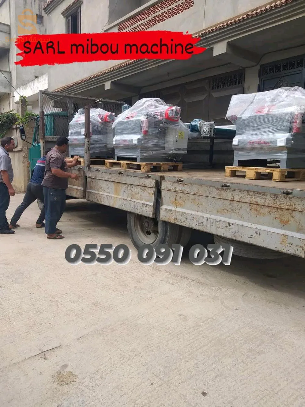 Matériel de production Pierre et marbre 🧱 
0550 091 031