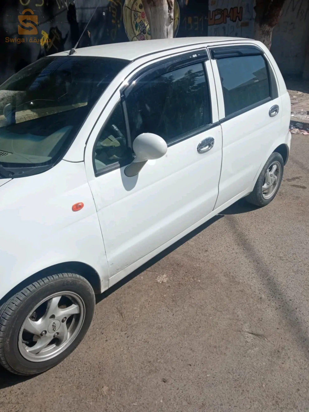 0795254531