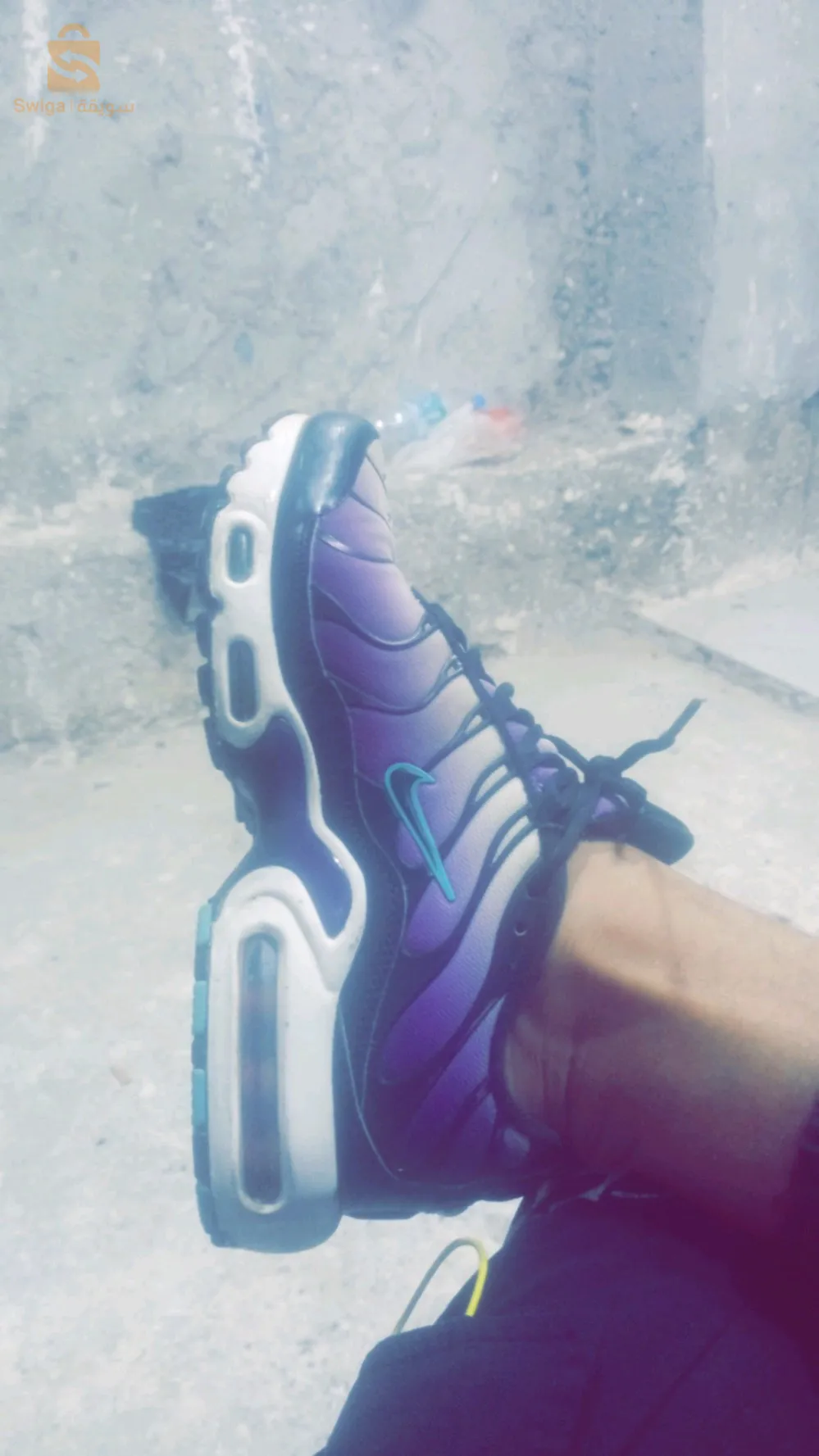 مزالها نقية