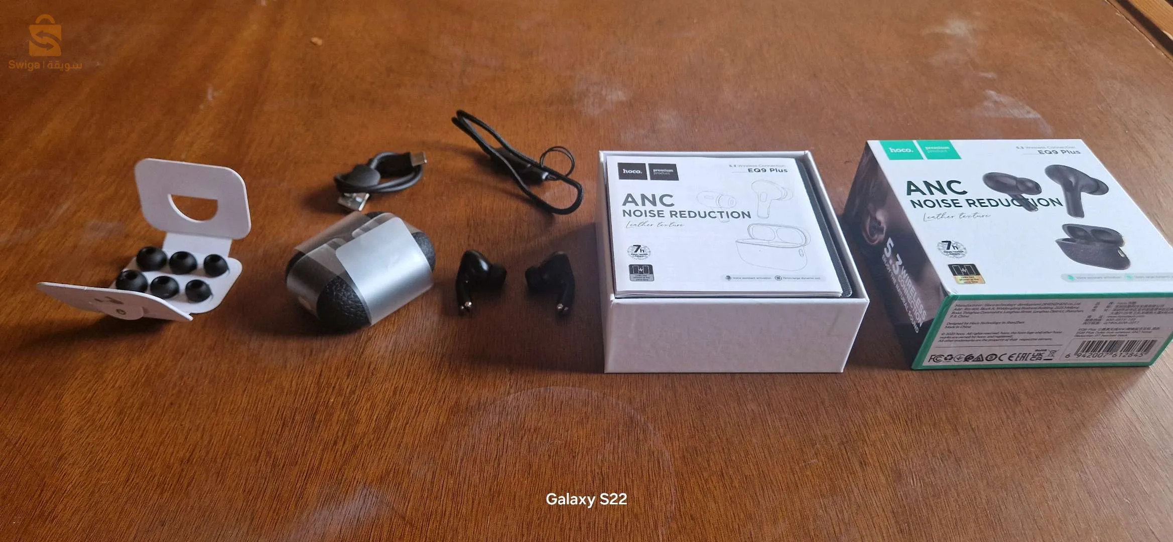 Ecouteur HOCO EQ9 PLUS