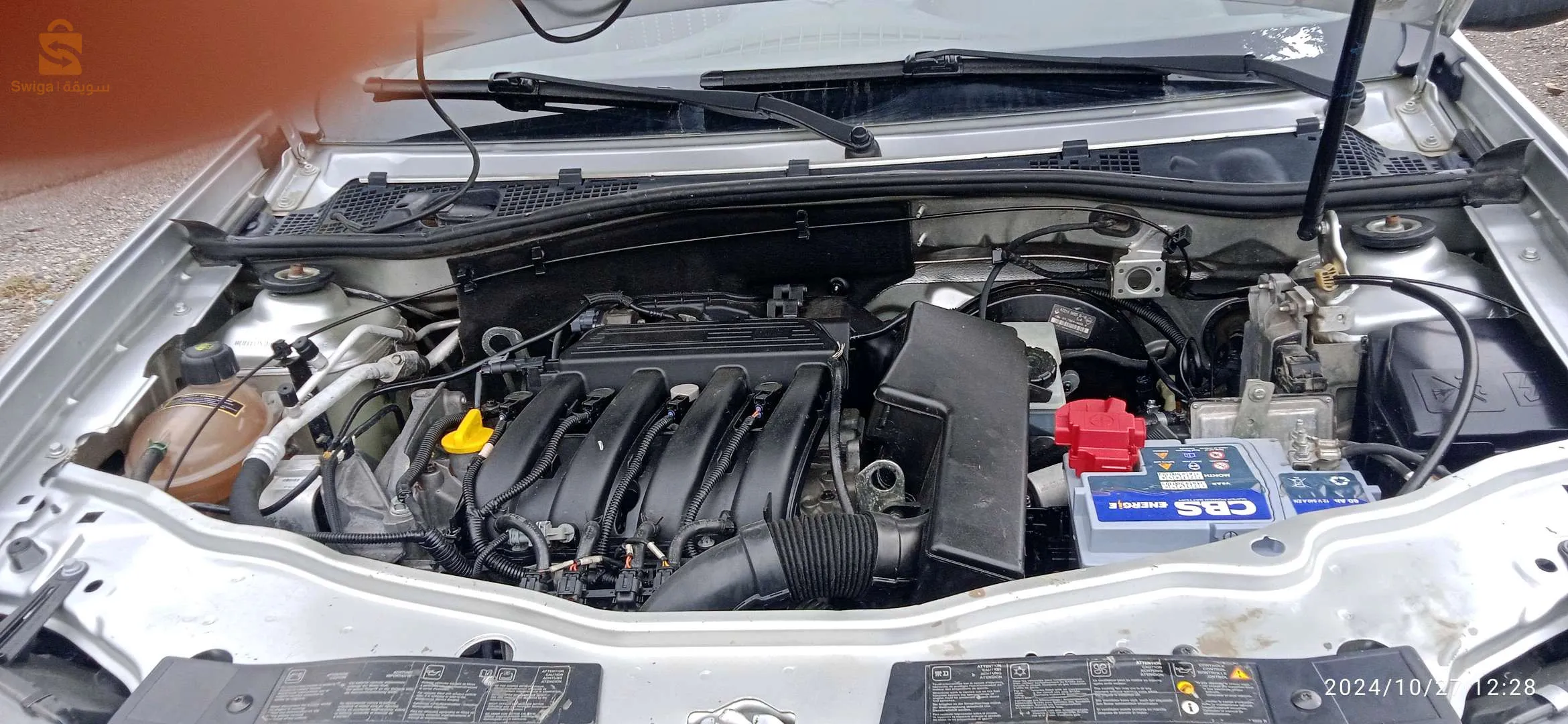 برج زمورة ب ب ع